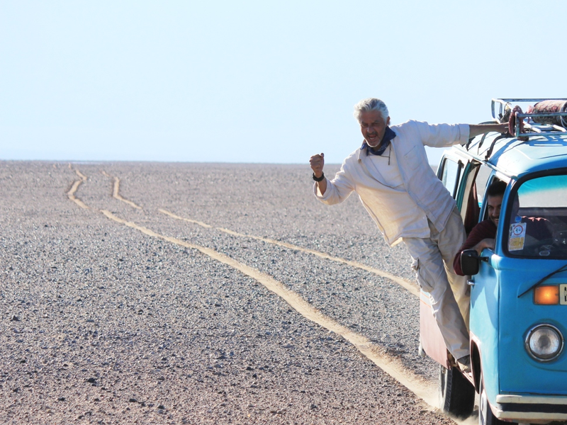 Foto 1 de Don't Be Tired!