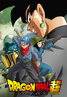 Dragon Ball Super (4ª Temporada) (DBS - Trunks do Futuro)