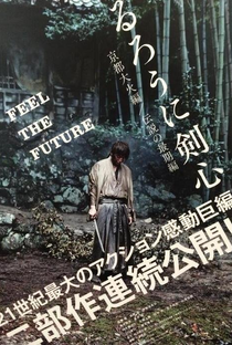 Samurai X: Inferno de Kyoto - Poster / Capa / Cartaz - Oficial 13