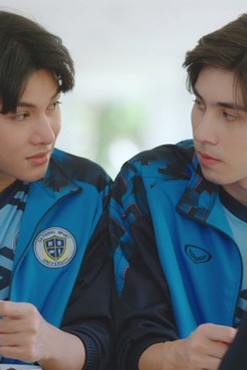 Poster de Episódio Episode 8 (2023)