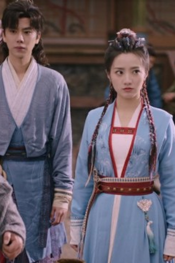 Poster de Episódio 与卿书 (2023)