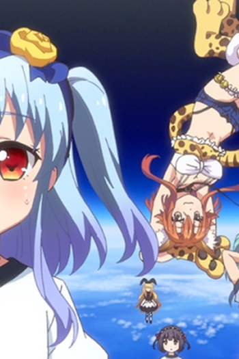 Poster de Episódio オーバーブースト (2019)
