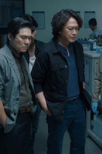Poster de Episódio 遺願 (2020)
