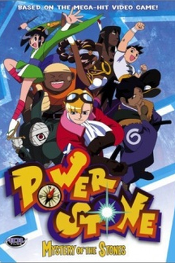  de Série Power Stone (1999)