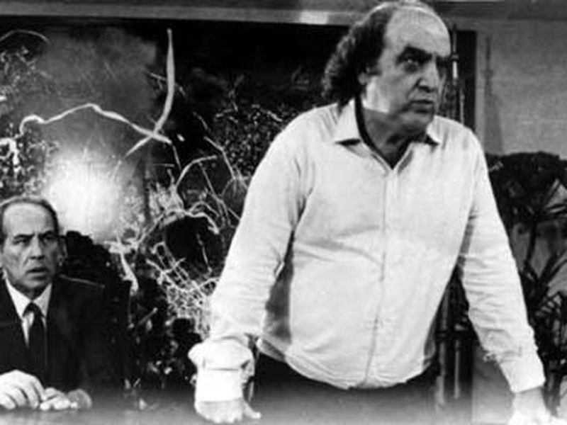 Foto 1 de Perigo Negro