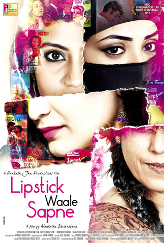 Poster 4 de Filme Lipstick Under My Burkha (2016)