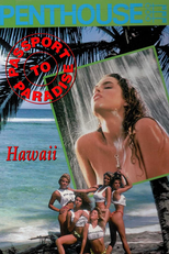 Penthouse Passport to Paradise: Hawaii (Penthouse Passport to Paradise: Hawaii)