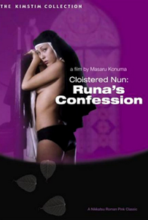 Cloistered Nun: Runa's Confession - Poster / Capa / Cartaz - Oficial 2
