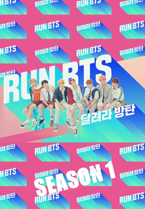 Run BTS! (1ª Temporada) (Run BTS!)