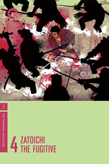 Zatoichi: O Fugitivo (Zatôichi kyôjô-tabi)