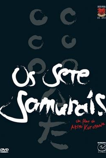 Os Sete Samurais - Poster / Capa / Cartaz - Oficial 16