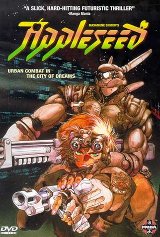 Poster 1 de Filme Appleseed (1988)