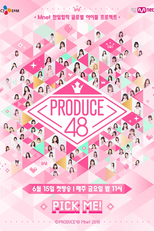 Produce 48 (프로듀스 48)