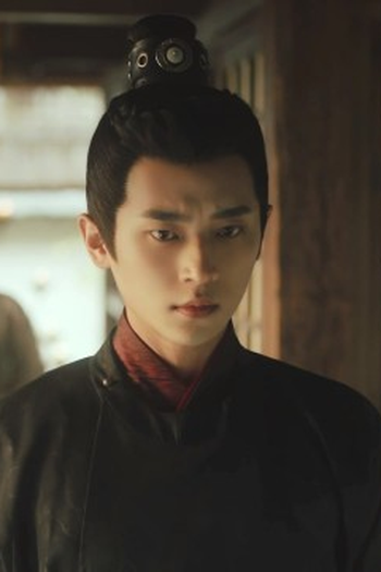 Poster de Episódio 第7集 (2022)