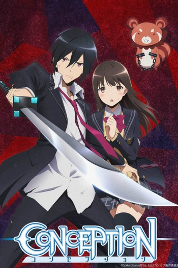 Poster de Série Conception (2018)