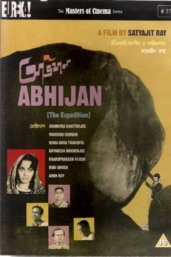  de Filme A Expedição (1962)