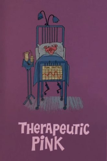 Poster de Curta Terapia Cor-de-rosa (1977)