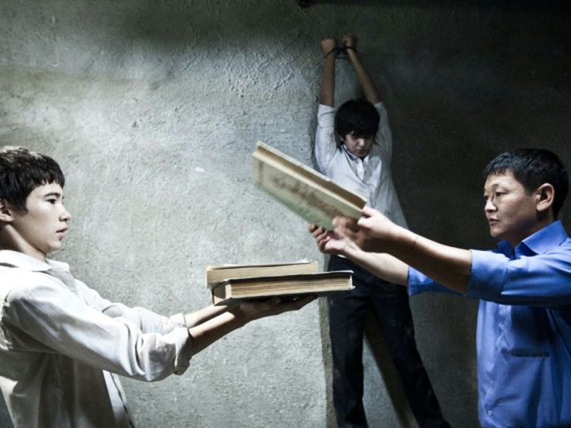 Foto 1 de Lições de Harmonia