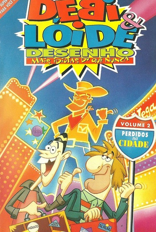 Poster 3 de Série Os Debilóides (1995)