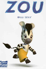 Zou (Zou)
