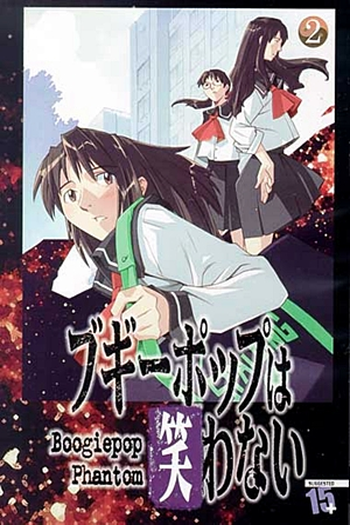  de Série Boogiepop Phantom (2000)