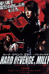 Hard Revenge, Milly: Bloody Battle - Poster / Capa / Cartaz - Oficial 1