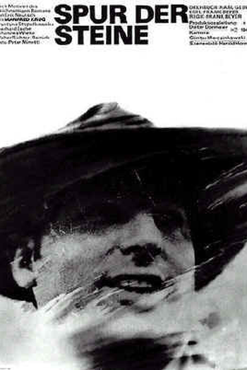 Poster de Filme Caminho de Pedras (None)