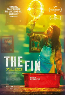 The Fin (The Fin)