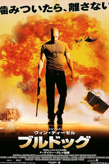  de Filme O Vingador (2003)