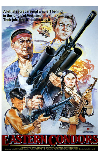  de Filme Os Condores do Oriente (1987)