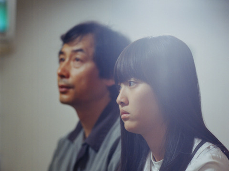 Foto 9 de Nice Shorts