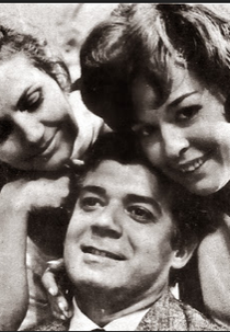 A Inimiga (A Inimiga)