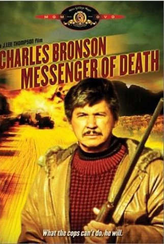 Poster 4 de Filme Mensageiro da Morte (1988)