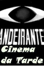 Cinema da Tarde (Cinema da Tarde)