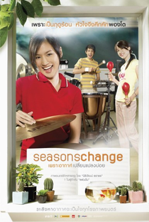 Seasons Change - Poster / Capa / Cartaz - Oficial 5