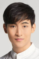 Ohm Thitiwat Ritprasert