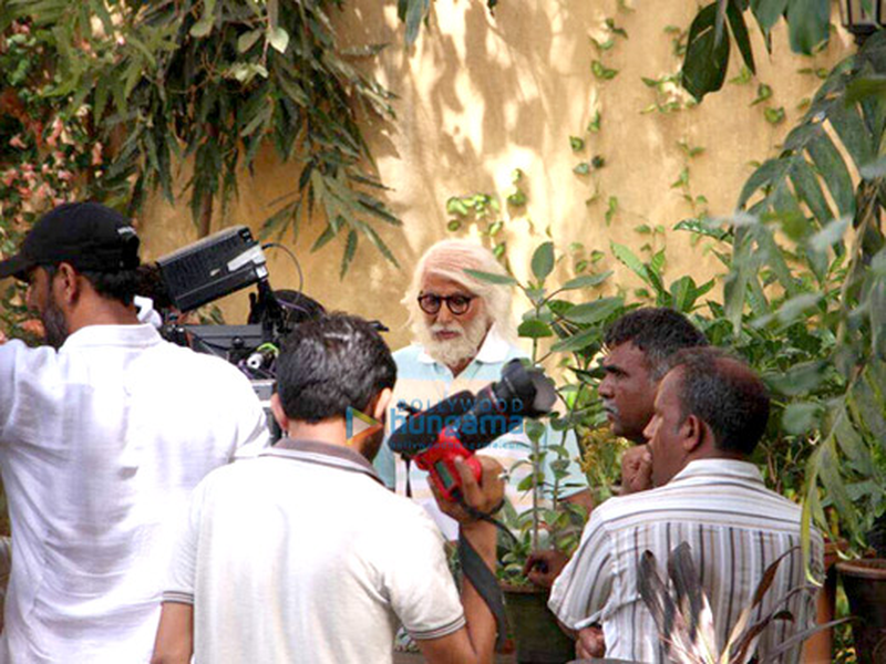 Foto 7 de 102 Not Out