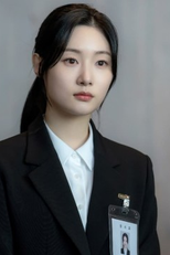 인덕션 (인덕션)