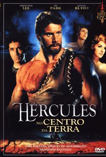 Hércules no Centro da Terra - Poster / Capa / Cartaz - Oficial 9