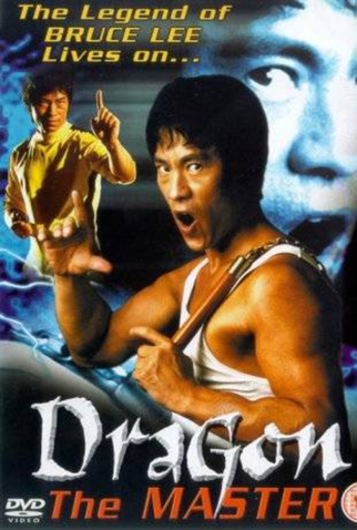 Poster 2 de Filme Dragon the Master (2001)