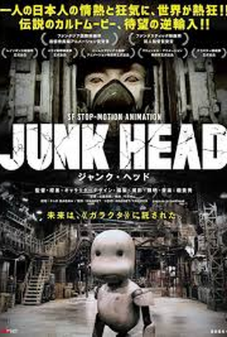 Poster 1 de Filme Junk Head (2017)