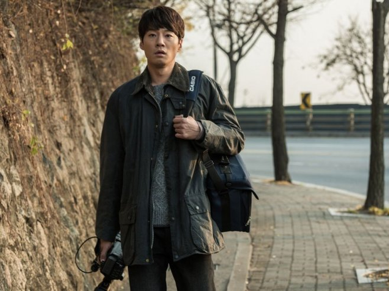 Foto 2 de Collective Invention