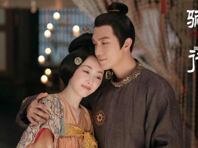 Foto 11 de Court Lady