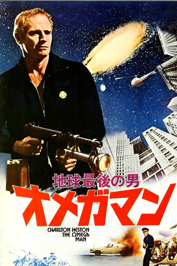  de Filme A Última Esperança da Terra (1971)