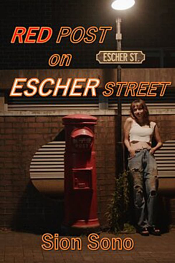  de Filme Red Post on Escher Street (2020)