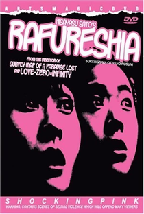 Rafureshia - Poster / Capa / Cartaz - Oficial 1