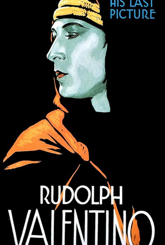 Poster 6 de Filme O Filho do Sheik (1926)