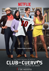 Club de Cuervos (1ª Temporada) (Club de Cuervos (Temporada 1))