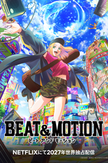BEAT & MOTION (BEAT&MOTION)