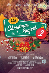 The Christmas Project 2 - Poster / Capa / Cartaz - Oficial 1